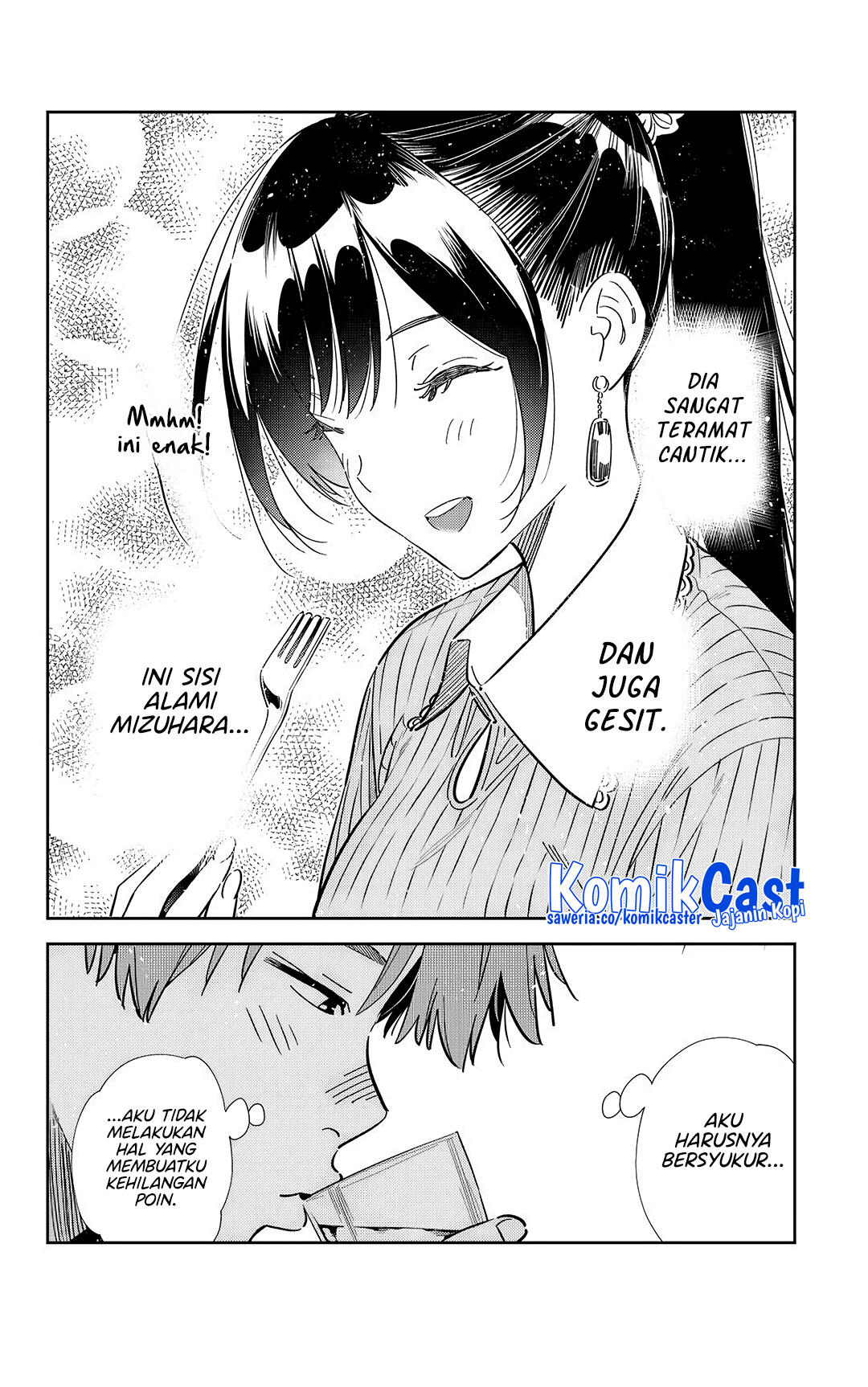 Kanojo, Okarishimasu Chapter 359 Gambar 19