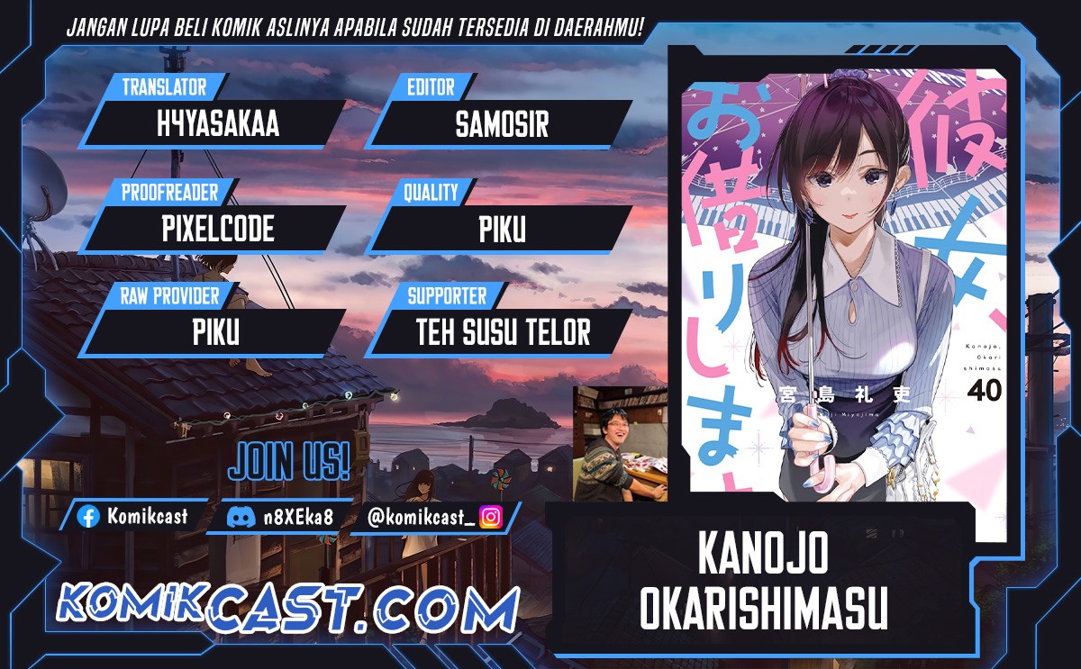 Kanojo, Okarishimasu Chapter 360 Gambar 1