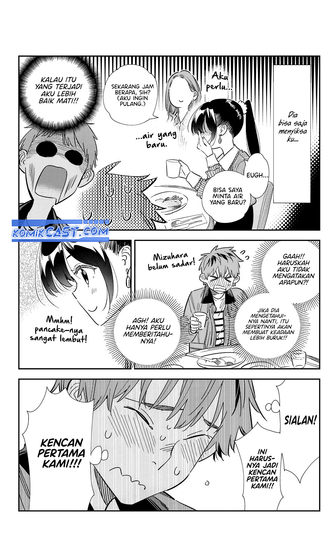 Kanojo, Okarishimasu Chapter 360 Gambar 5