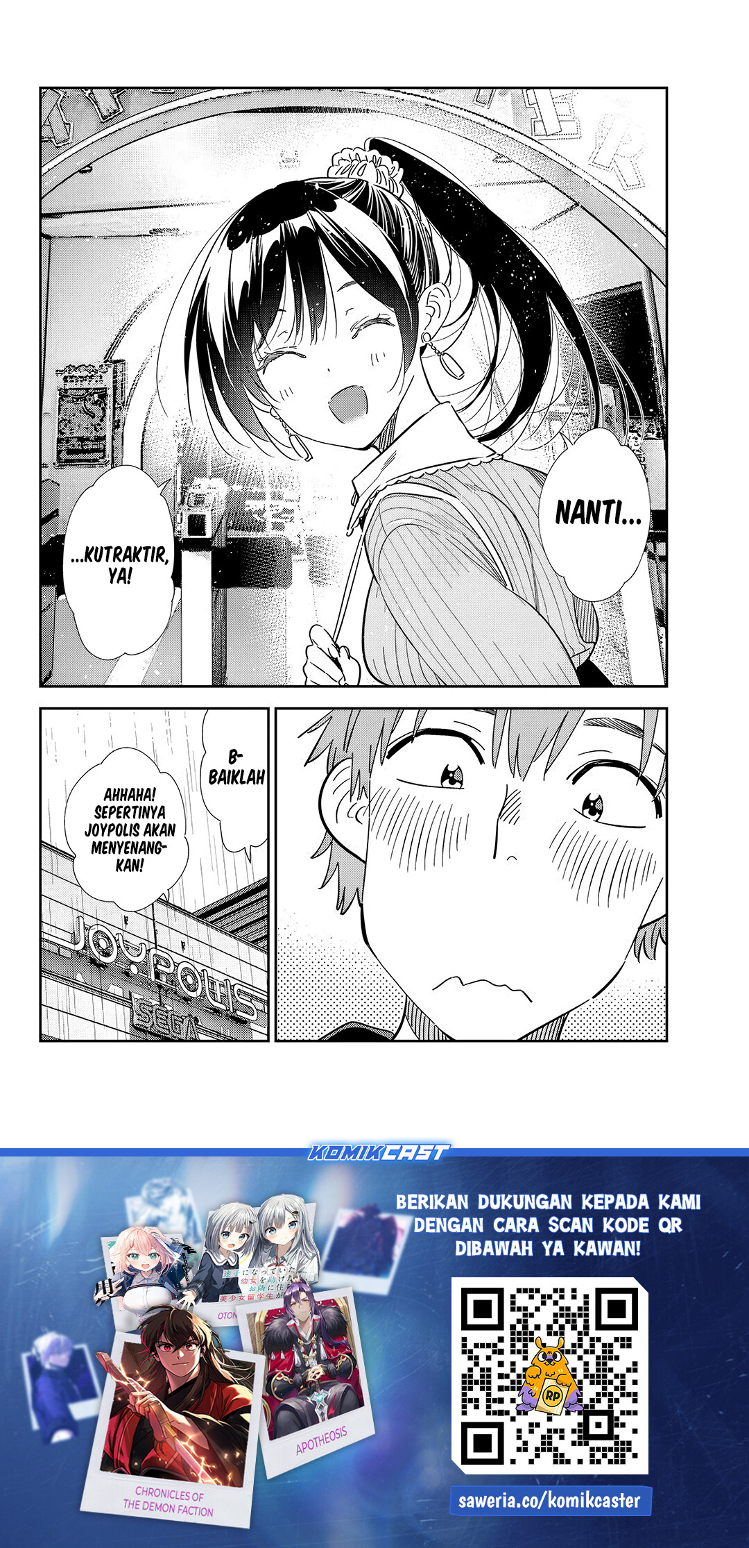 Kanojo, Okarishimasu Chapter 361 Gambar 21
