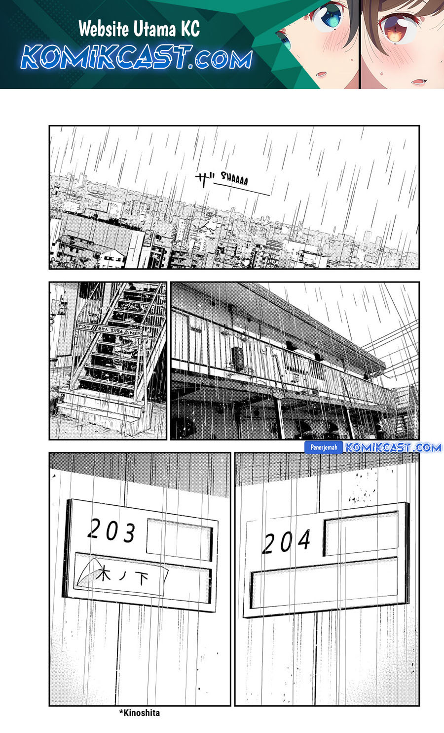 Kanojo, Okarishimasu Chapter 362 Gambar 2
