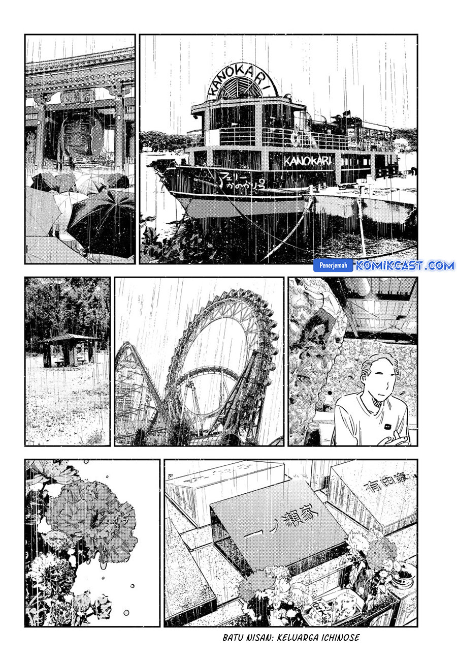 Kanojo, Okarishimasu Chapter 362 Gambar 3