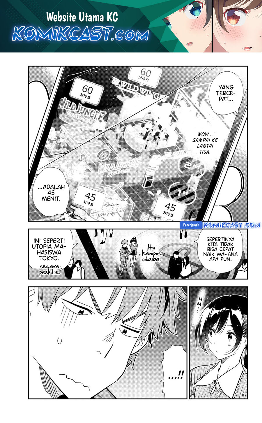 Kanojo, Okarishimasu Chapter 366 Gambar 2