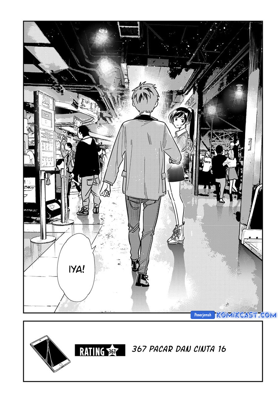 Kanojo, Okarishimasu Chapter 367 Gambar 4