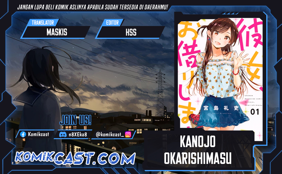 Kanojo, Okarishimasu Chapter 371 Gambar 1