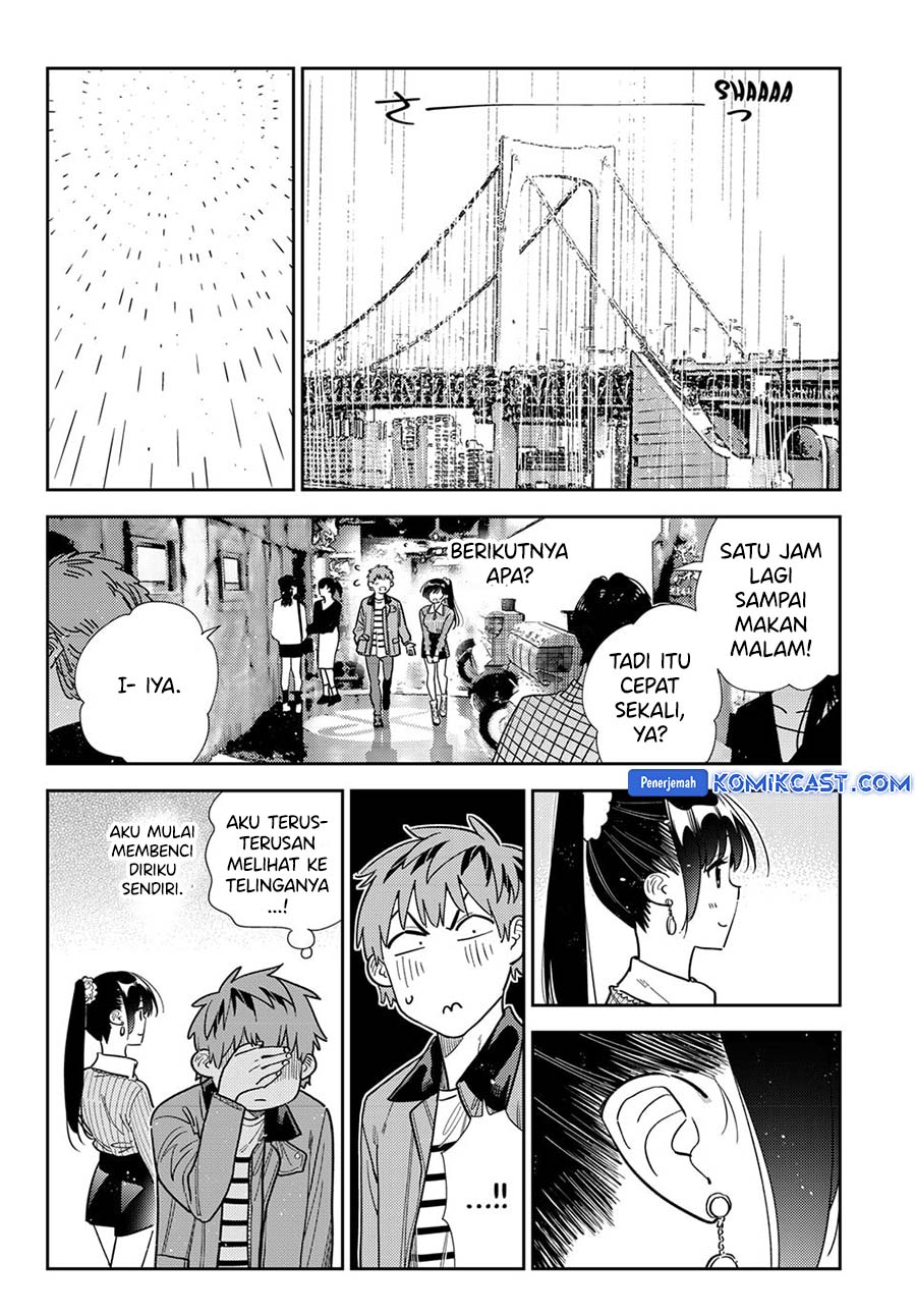 Kanojo, Okarishimasu Chapter 371 Gambar 11