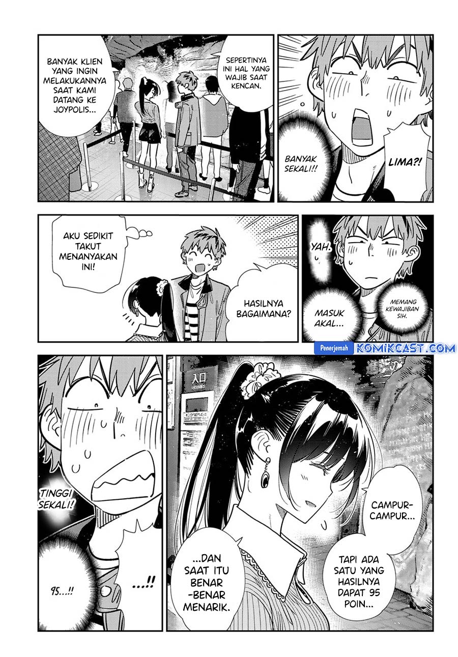 Kanojo, Okarishimasu Chapter 371 Gambar 16