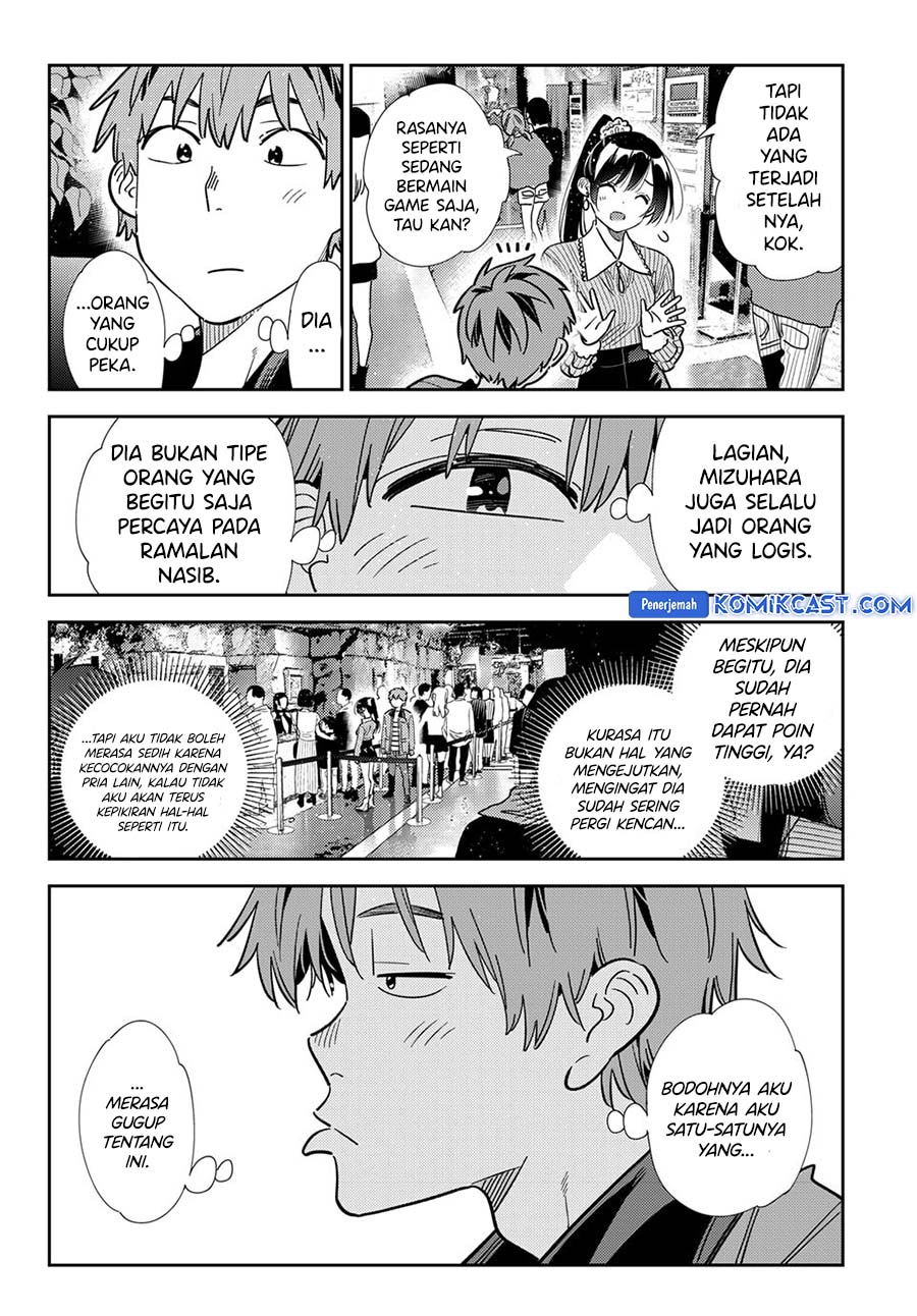 Kanojo, Okarishimasu Chapter 371 Gambar 17