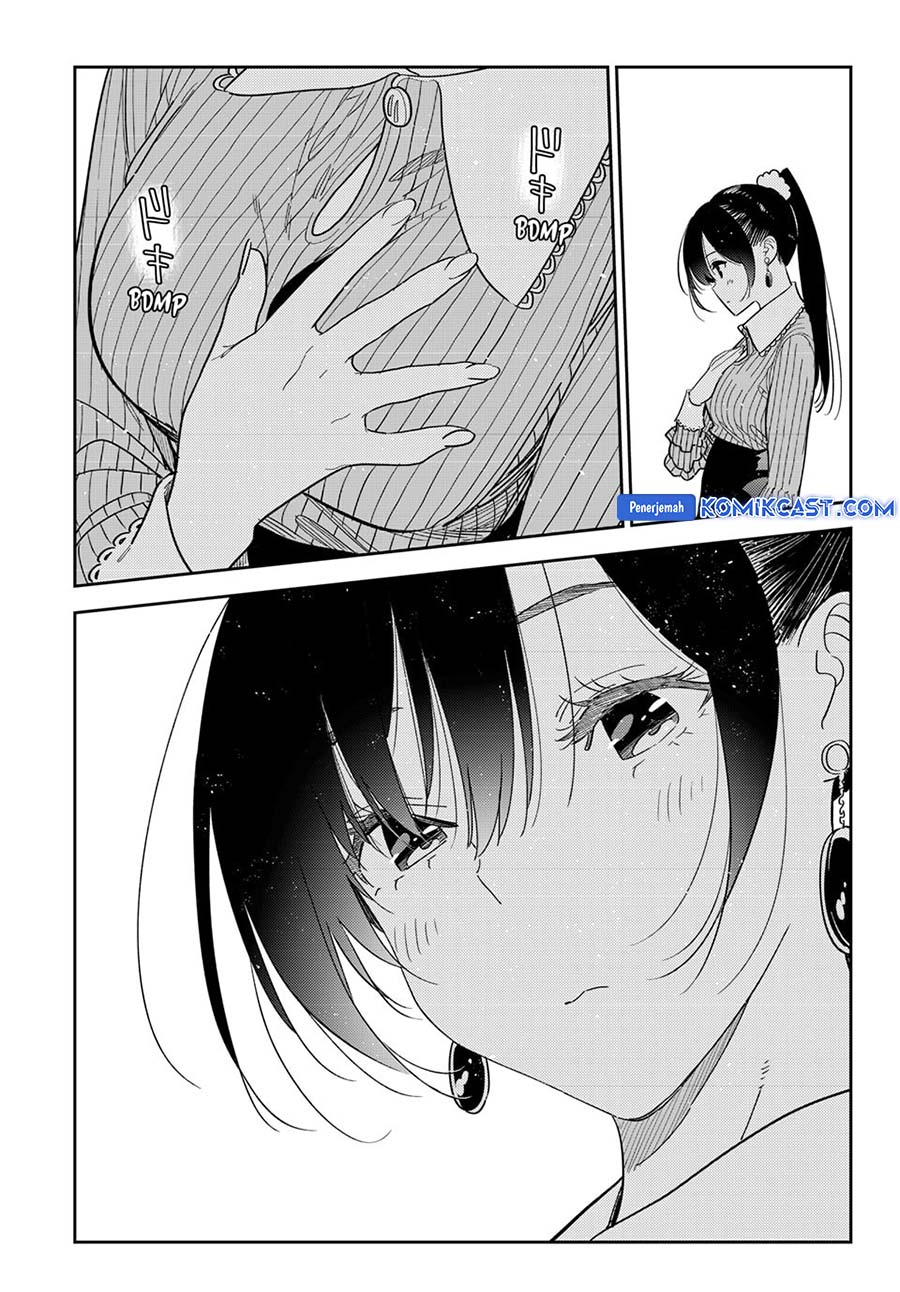 Kanojo, Okarishimasu Chapter 371 Gambar 20