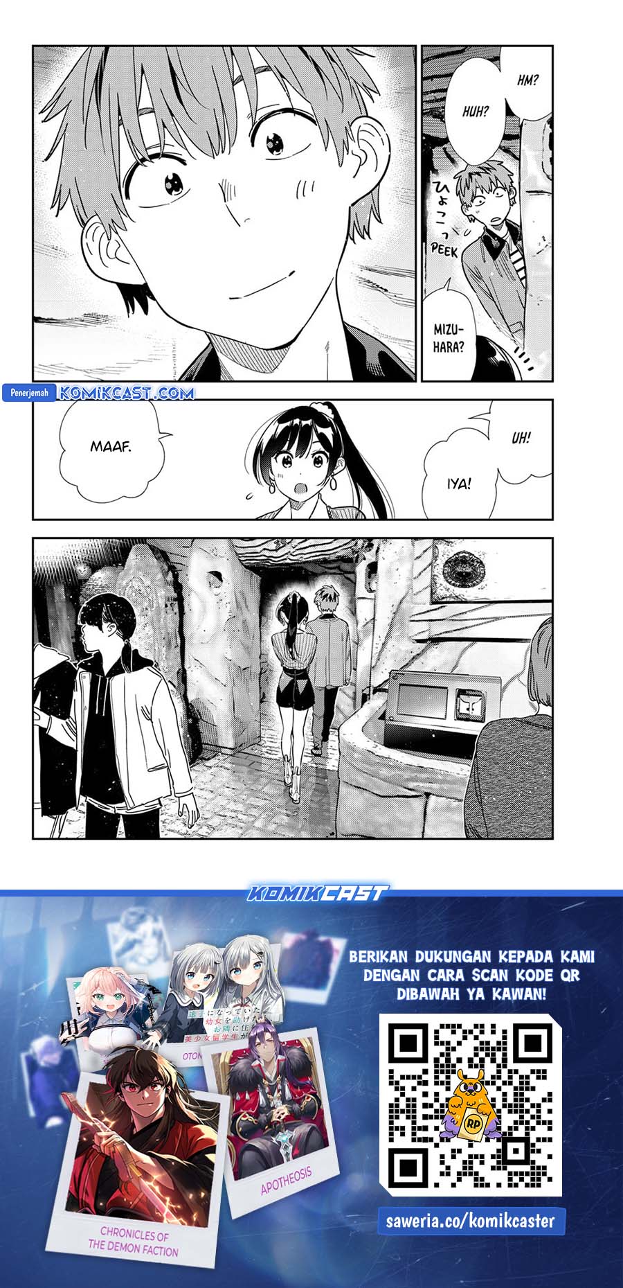 Kanojo, Okarishimasu Chapter 371 Gambar 21