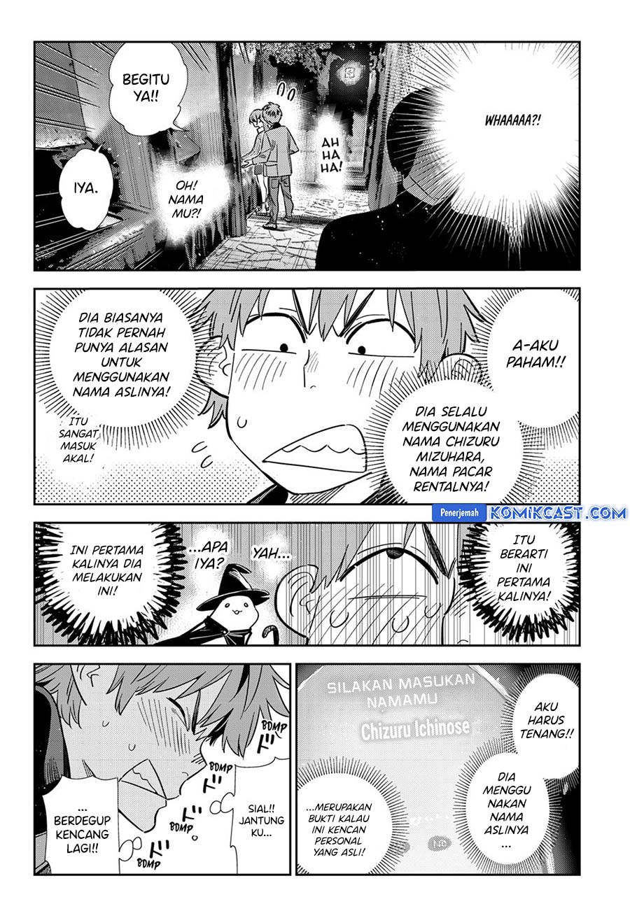 Kanojo, Okarishimasu Chapter 372 Gambar 7