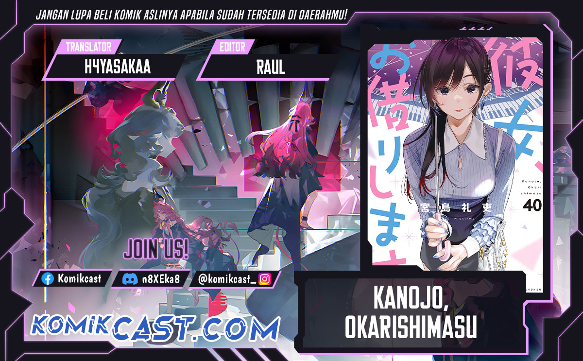 Kanojo, Okarishimasu Chapter 379 Gambar 1