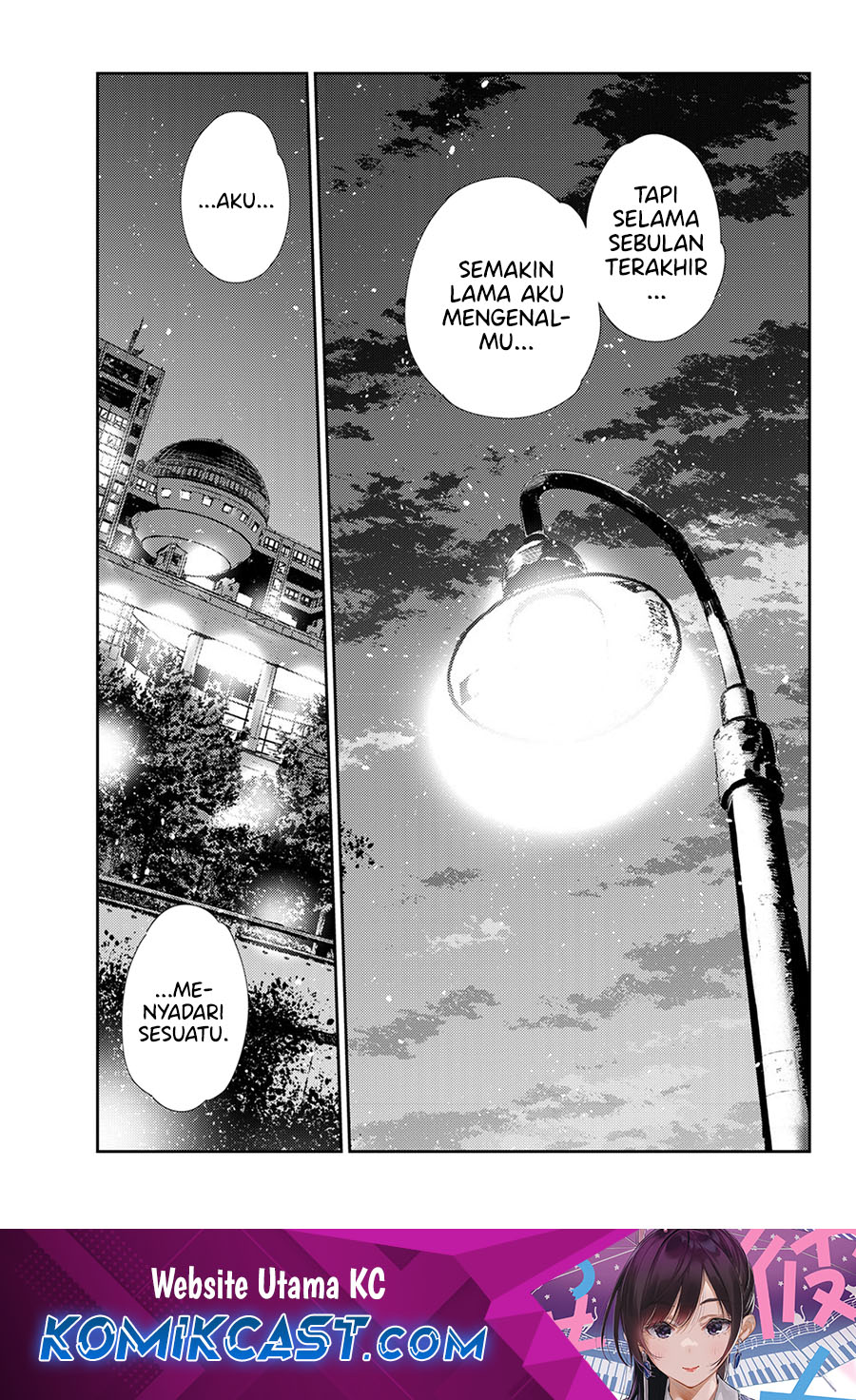 Kanojo, Okarishimasu Chapter 380 Gambar 2