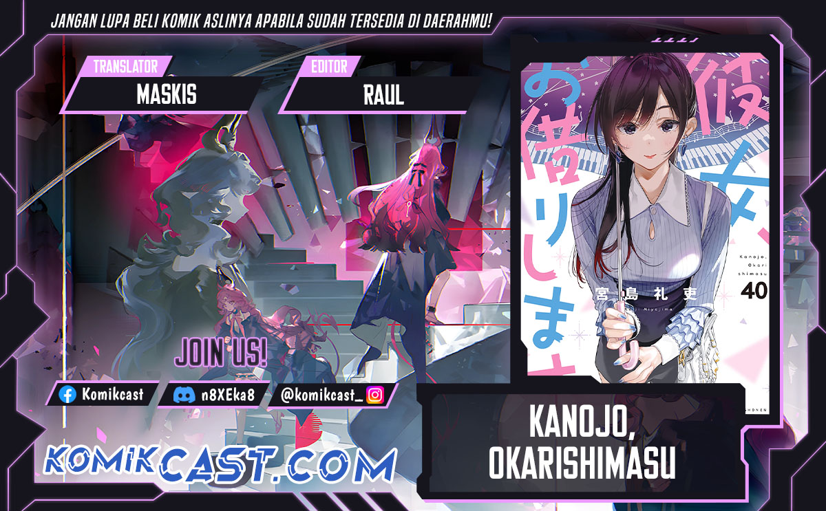 Kanojo, Okarishimasu Chapter 381 Gambar 1