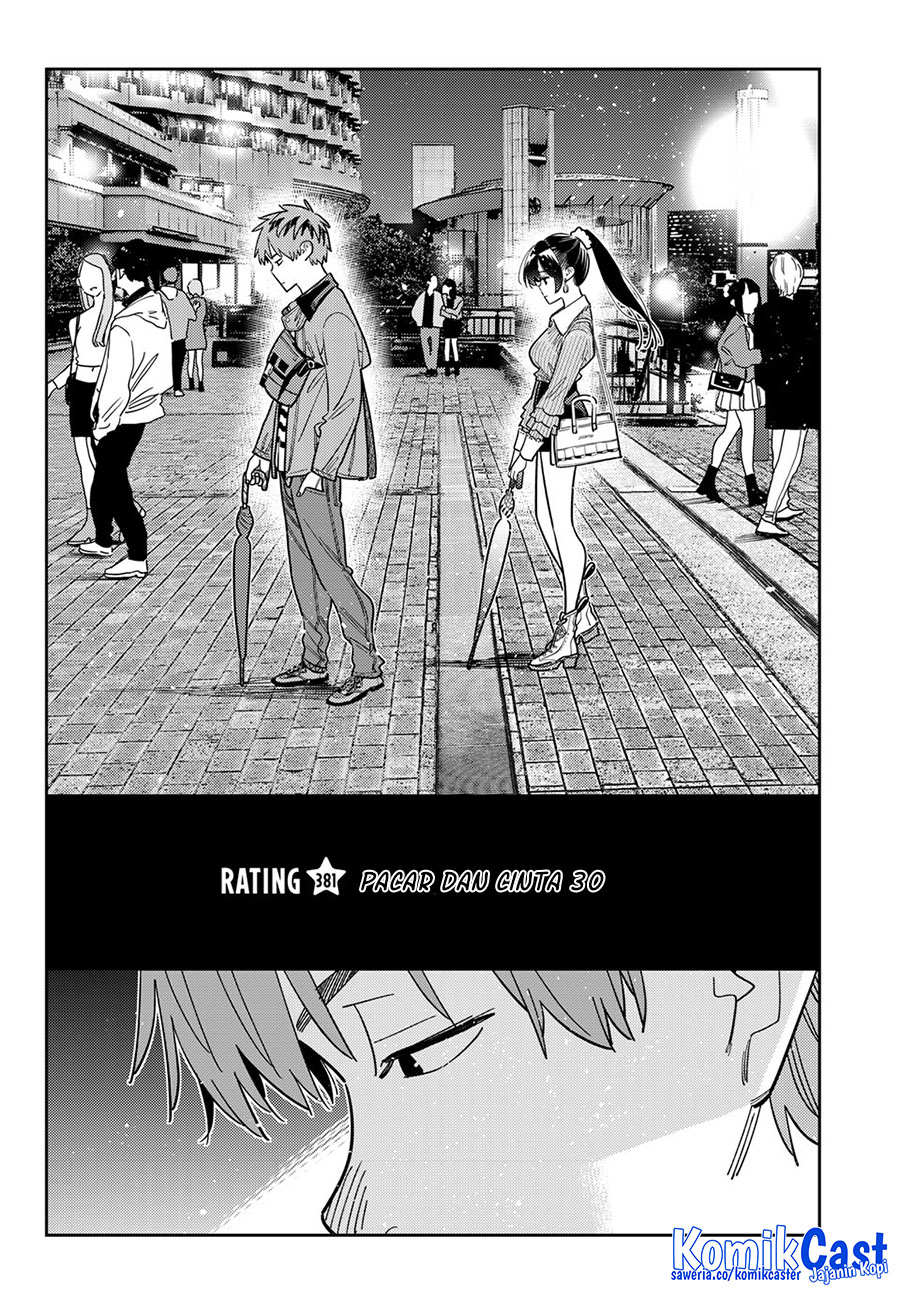 Kanojo, Okarishimasu Chapter 381 Gambar 3
