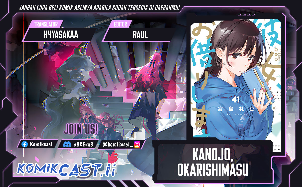 Kanojo, Okarishimasu Chapter 383 Gambar 1