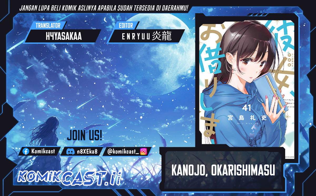 Kanojo, Okarishimasu Chapter 385 Gambar 1
