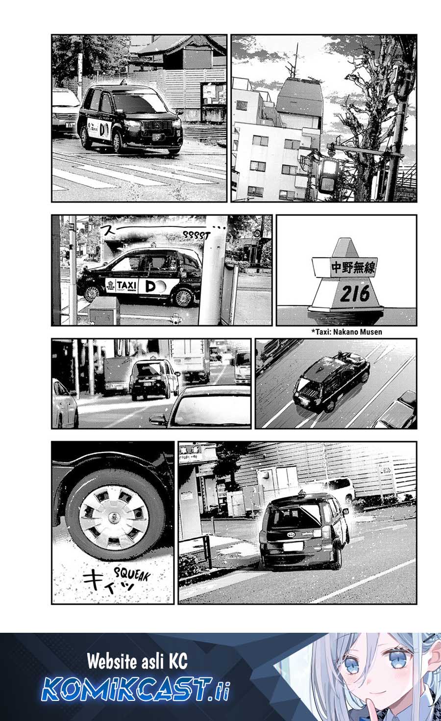 Kanojo, Okarishimasu Chapter 385 Gambar 2