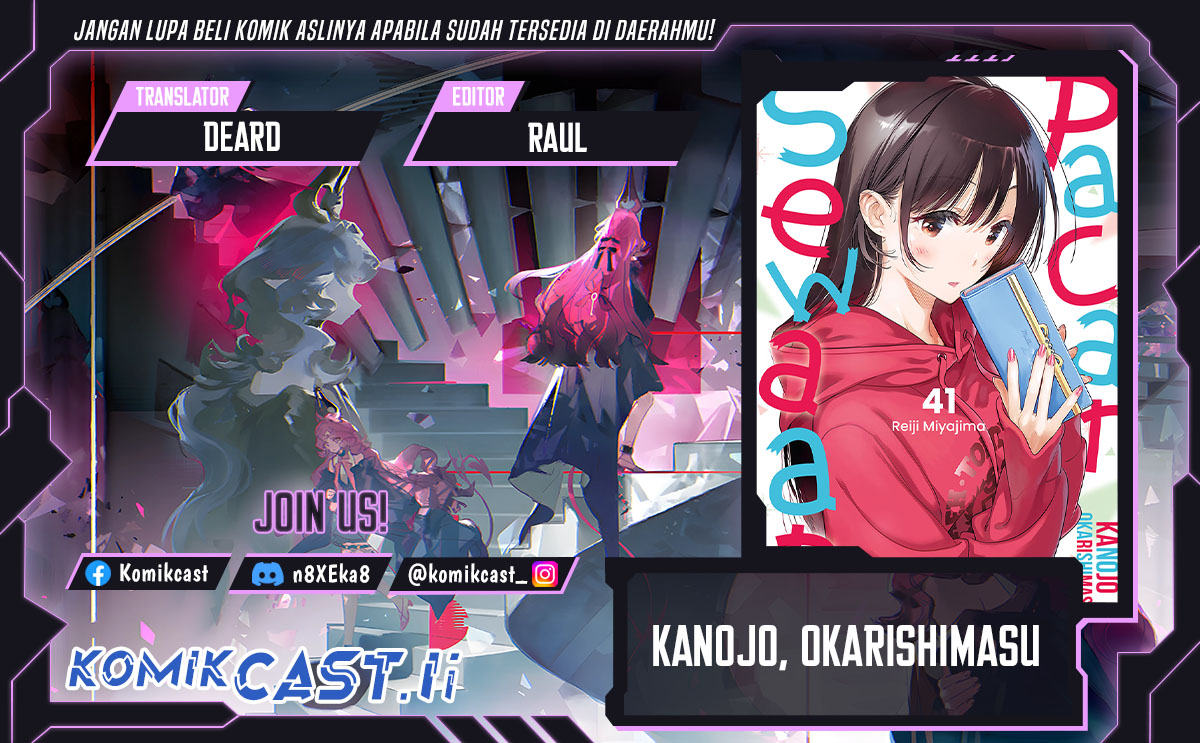 Kanojo, Okarishimasu Chapter 386 Gambar 1