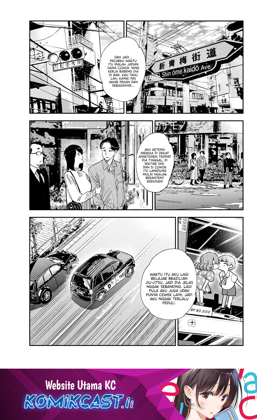 Kanojo, Okarishimasu Chapter 386 Gambar 2