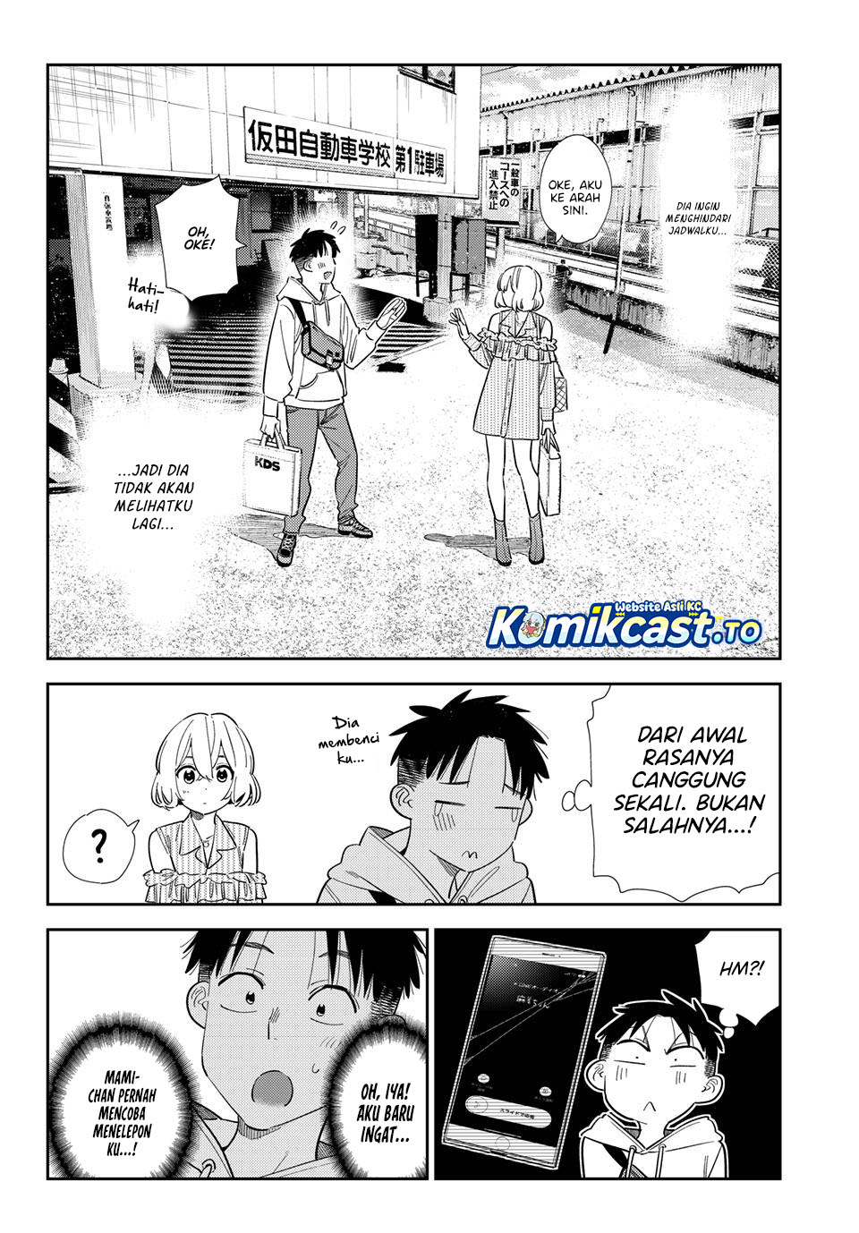 Kanojo, Okarishimasu Chapter 400 Gambar 17
