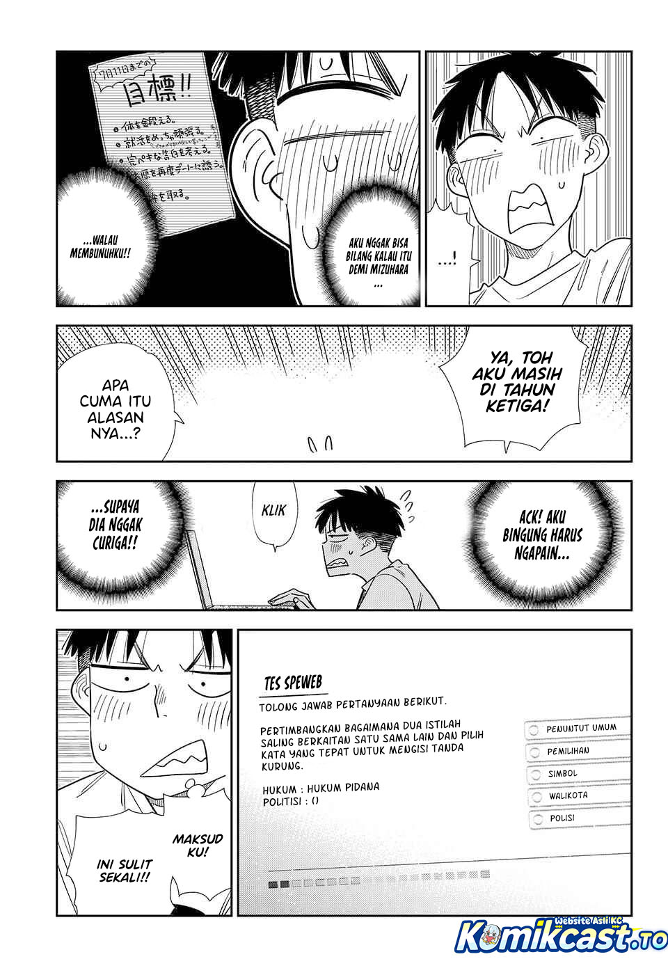 Kanojo, Okarishimasu Chapter 402 Gambar 12