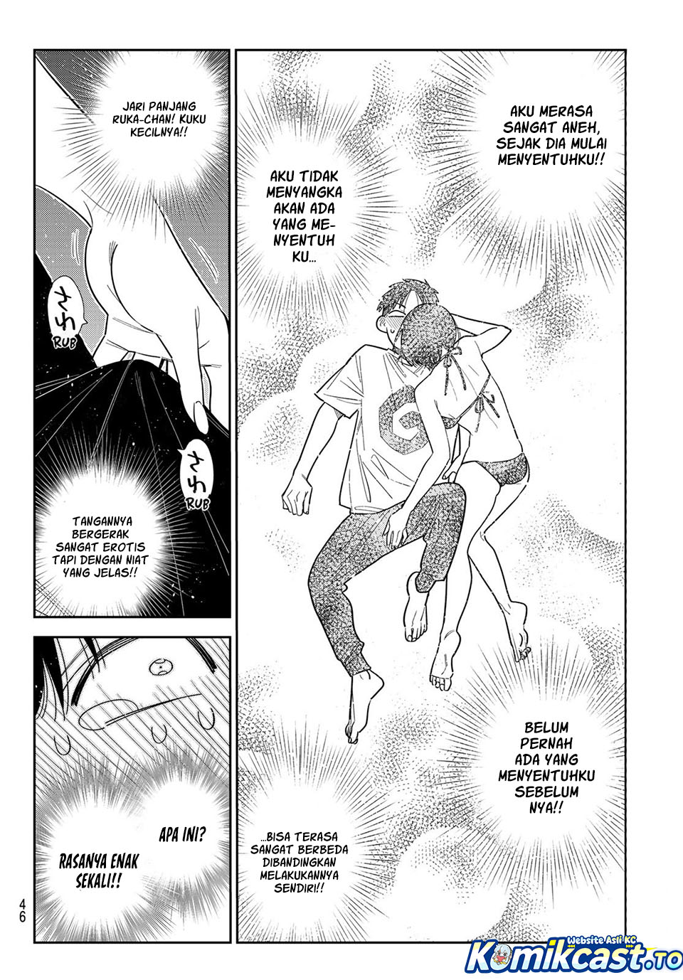 Kanojo, Okarishimasu Chapter 404 Gambar 6