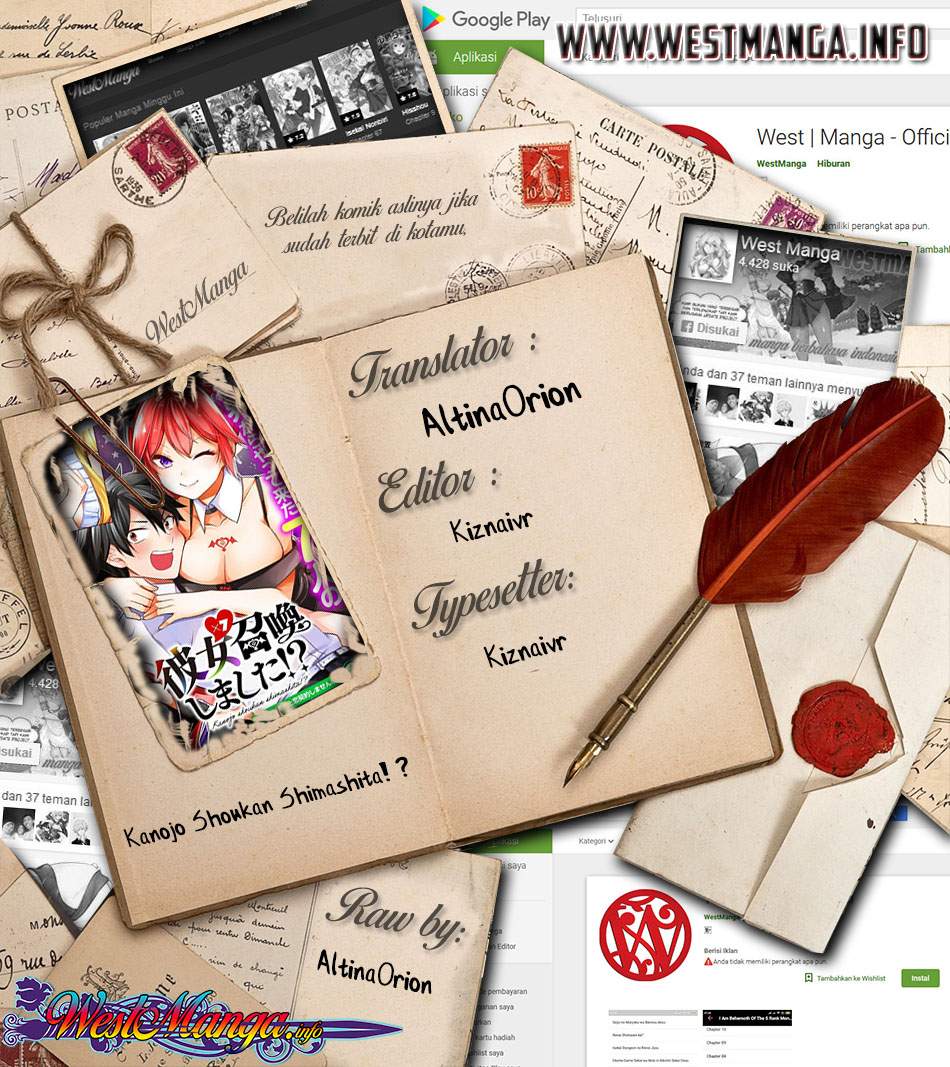 Kanojo Shoukan Shimashita!? Chapter 02 Gambar 1