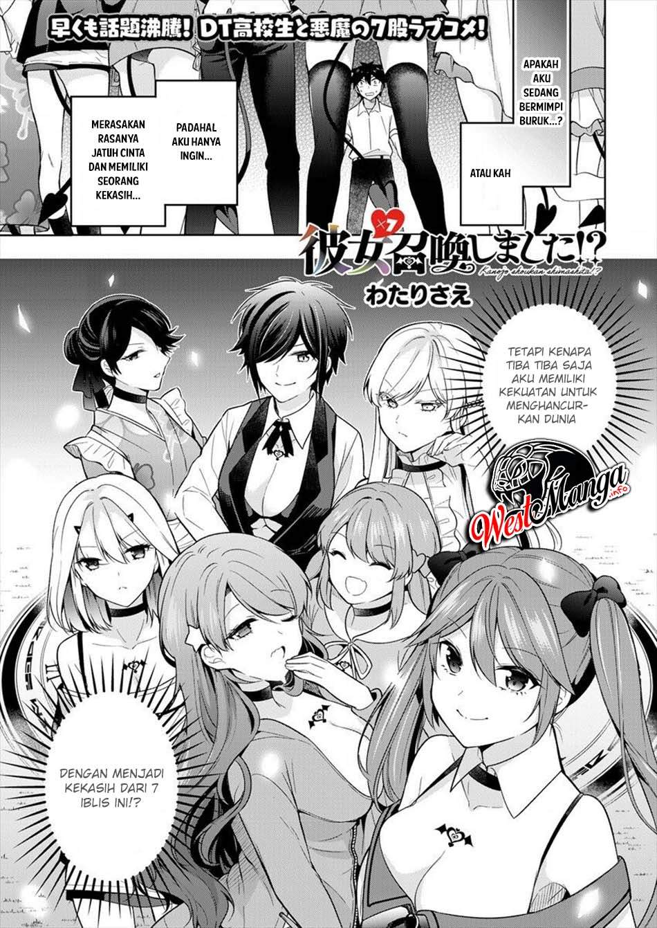 Kanojo Shoukan Shimashita!? Chapter 02 Gambar 4