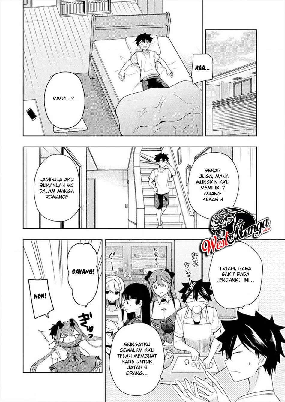 Kanojo Shoukan Shimashita!? Chapter 02 Gambar 5