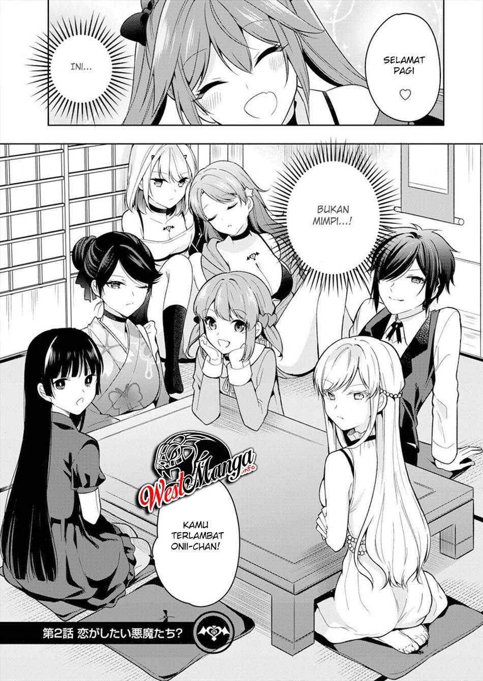Kanojo Shoukan Shimashita!? Chapter 02 Gambar 6