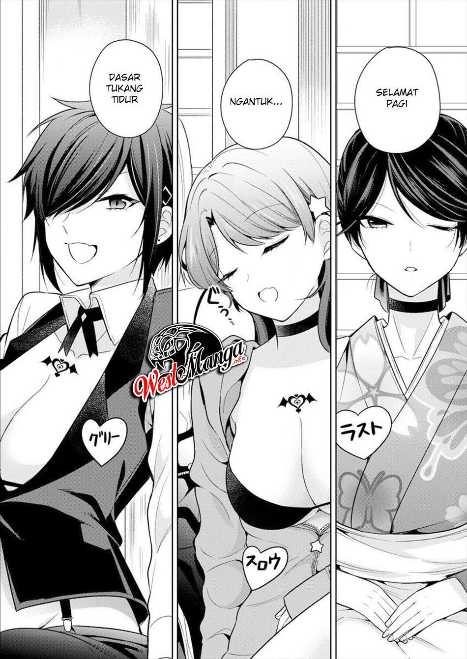 Kanojo Shoukan Shimashita!? Chapter 02 Gambar 7