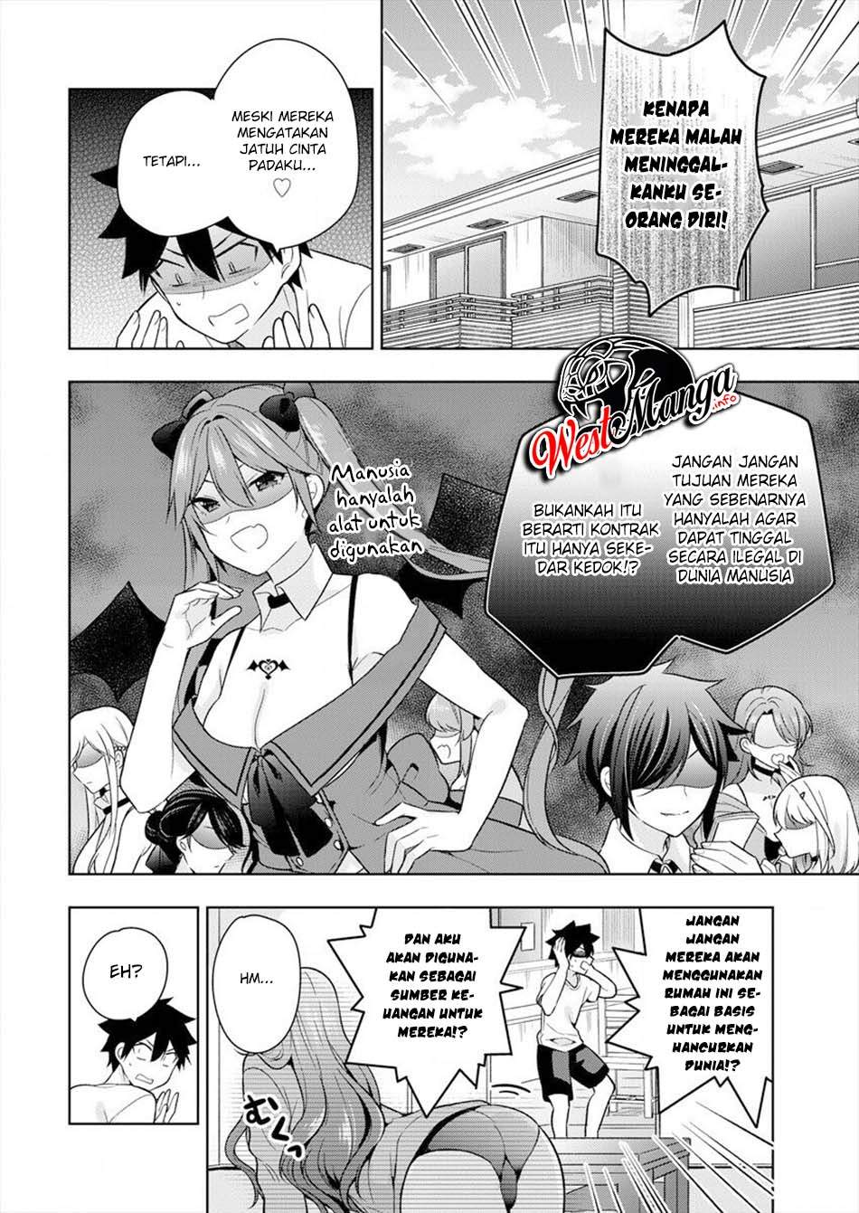 Kanojo Shoukan Shimashita!? Chapter 02 Gambar 15