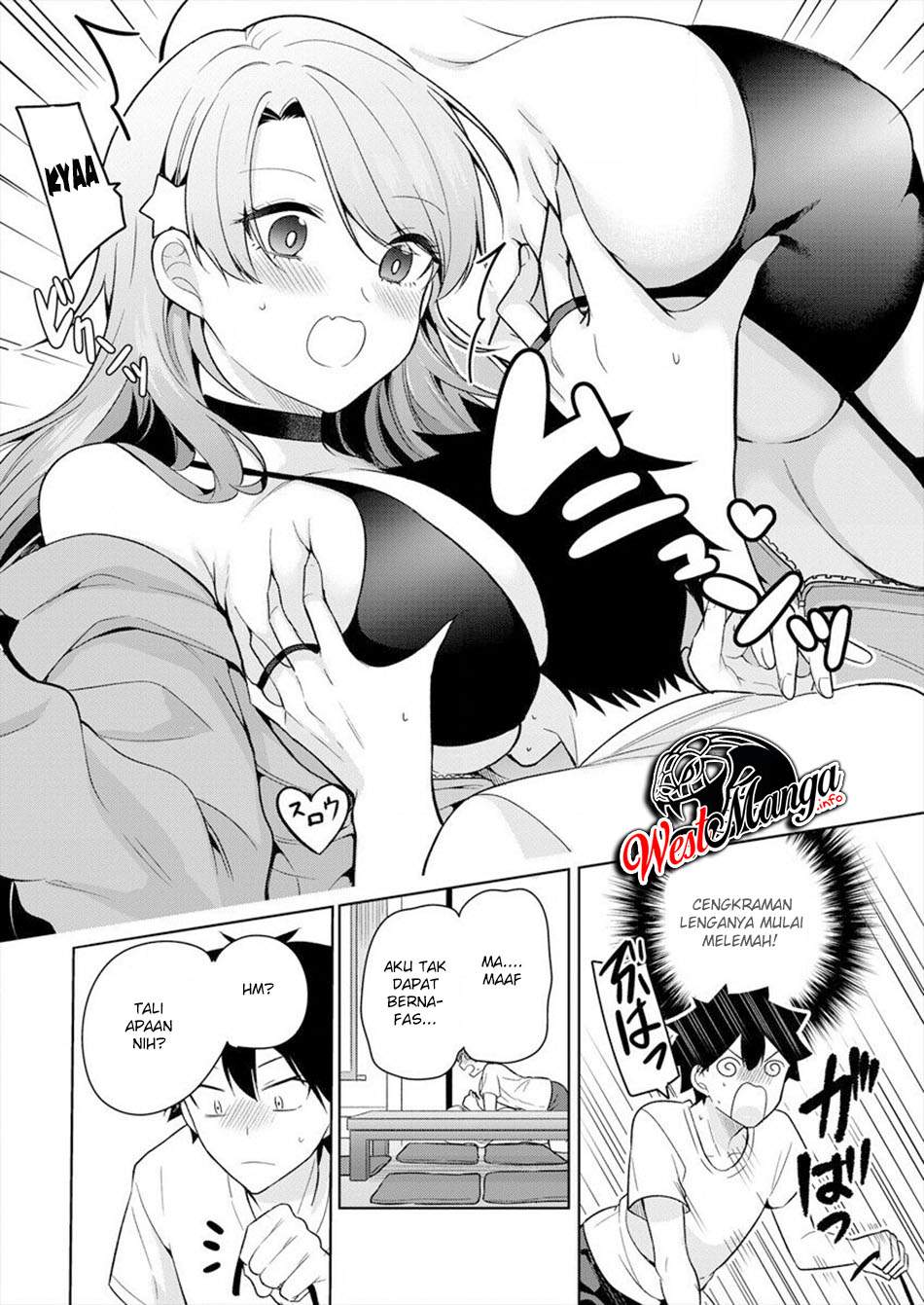 Kanojo Shoukan Shimashita!? Chapter 02 Gambar 19