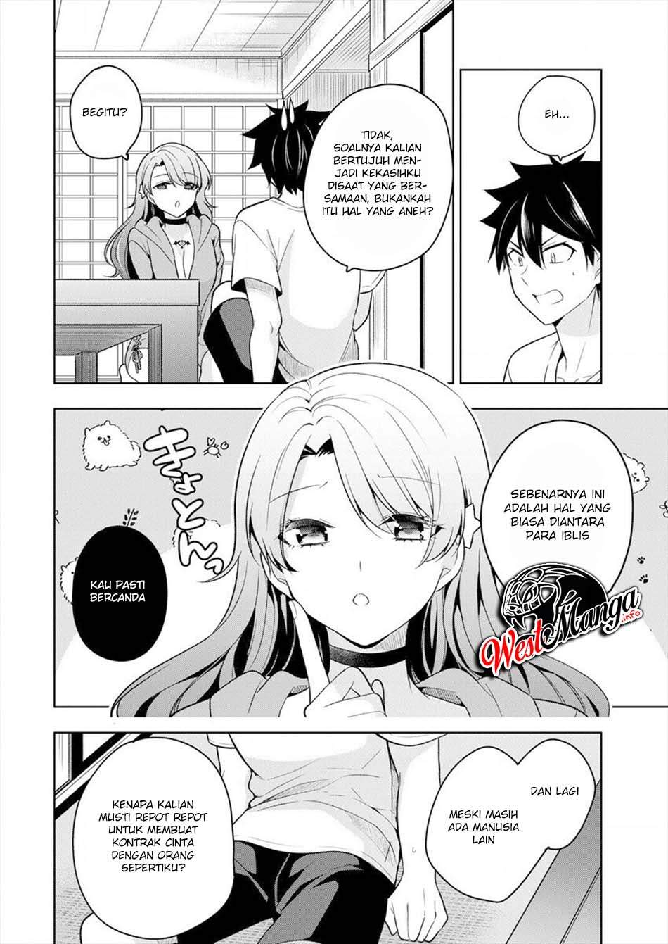 Kanojo Shoukan Shimashita!? Chapter 02 Gambar 23
