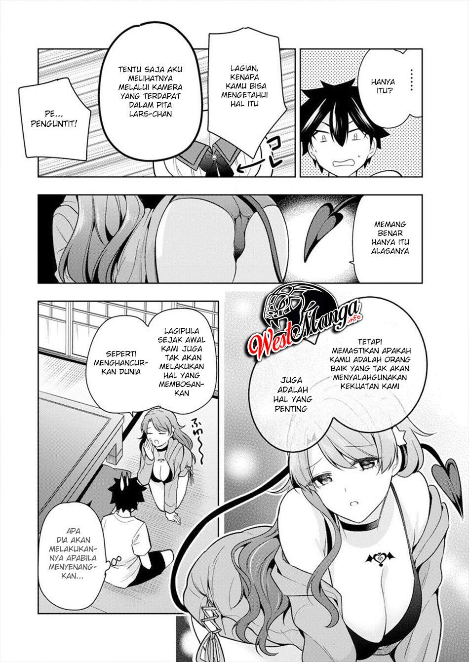 Kanojo Shoukan Shimashita!? Chapter 02 Gambar 25
