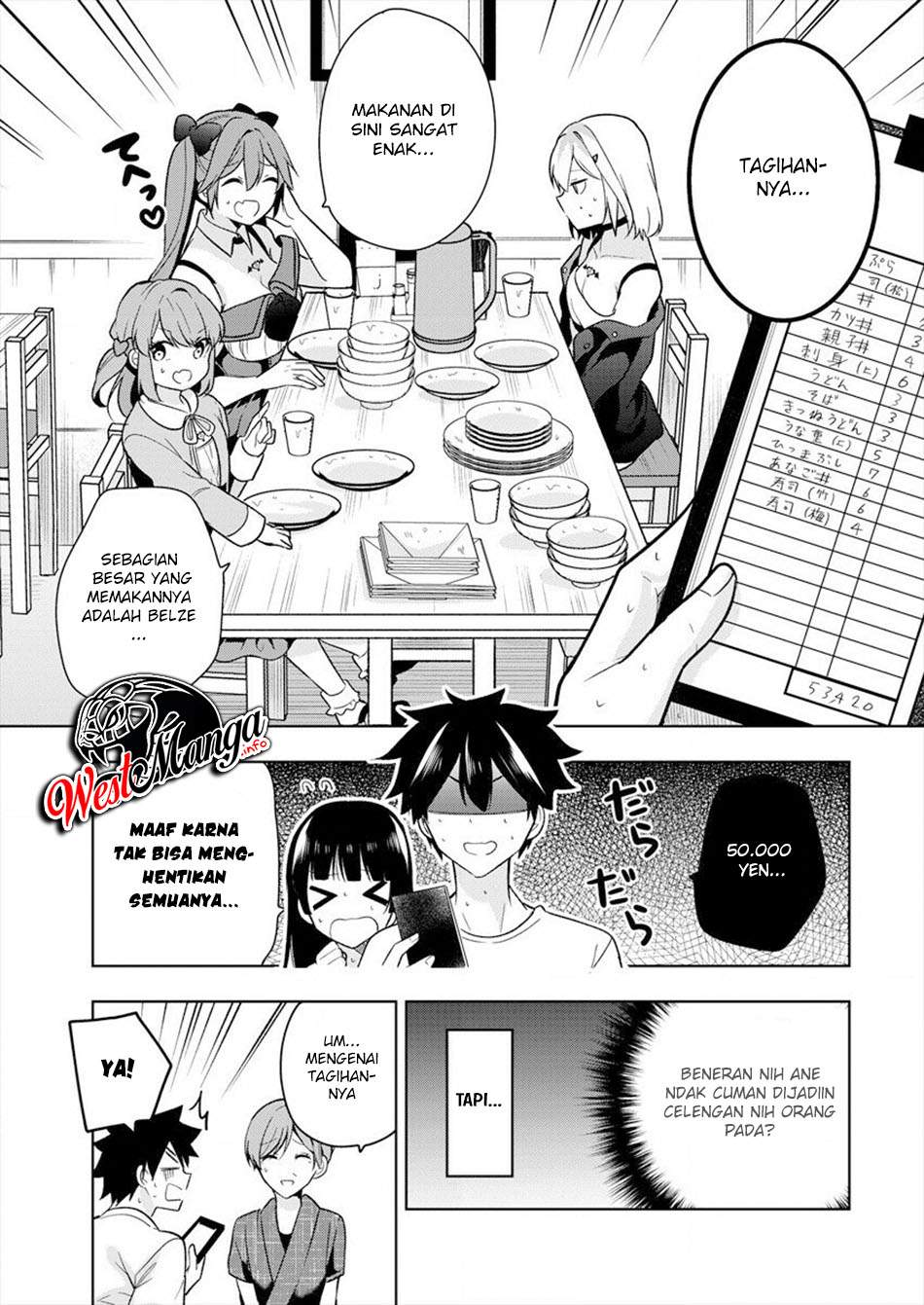 Kanojo Shoukan Shimashita!? Chapter 02 Gambar 28