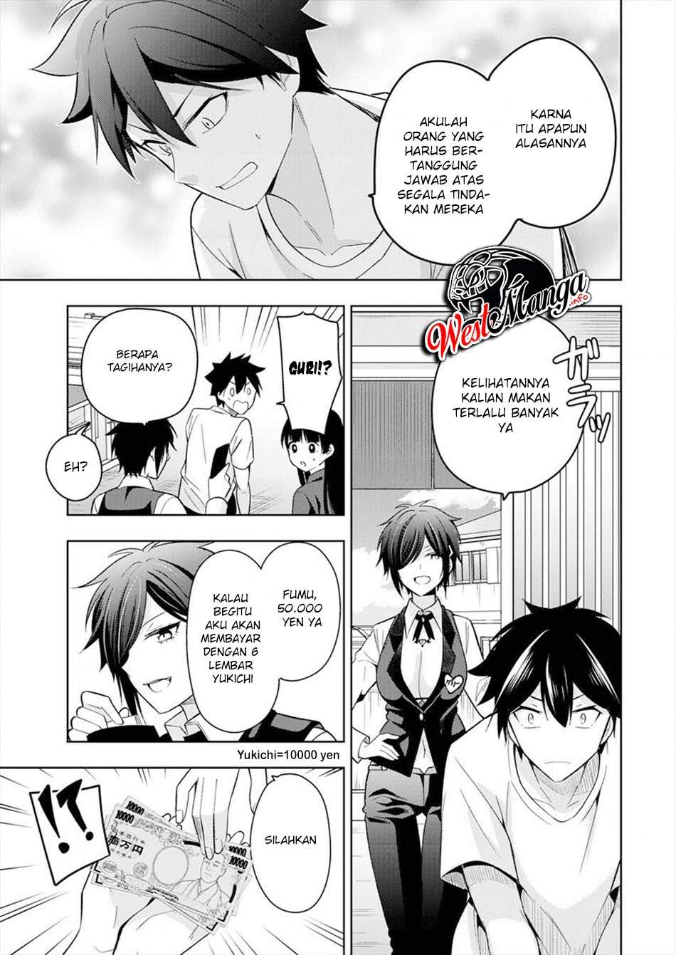 Kanojo Shoukan Shimashita!? Chapter 02 Gambar 30