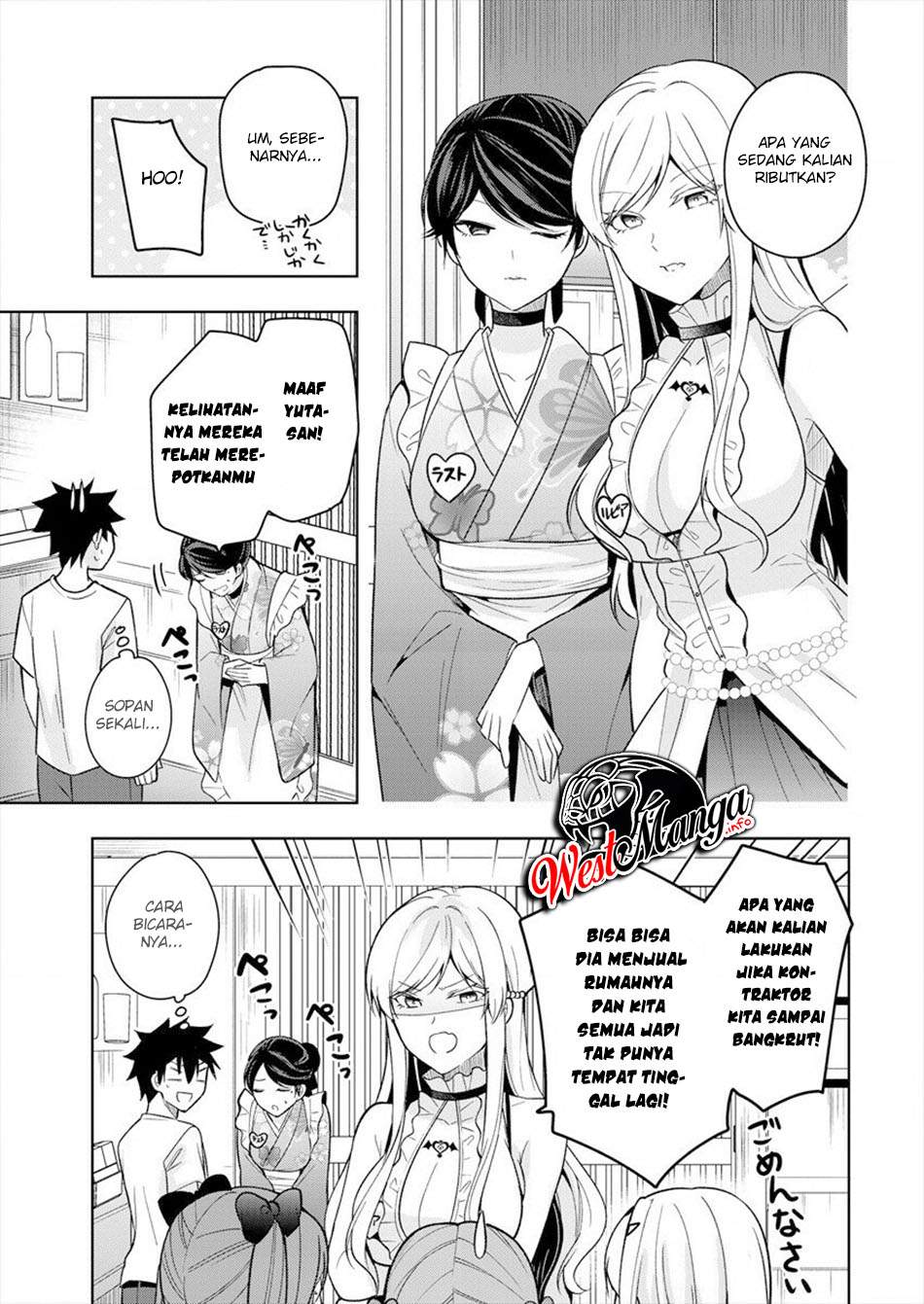 Kanojo Shoukan Shimashita!? Chapter 02 Gambar 32