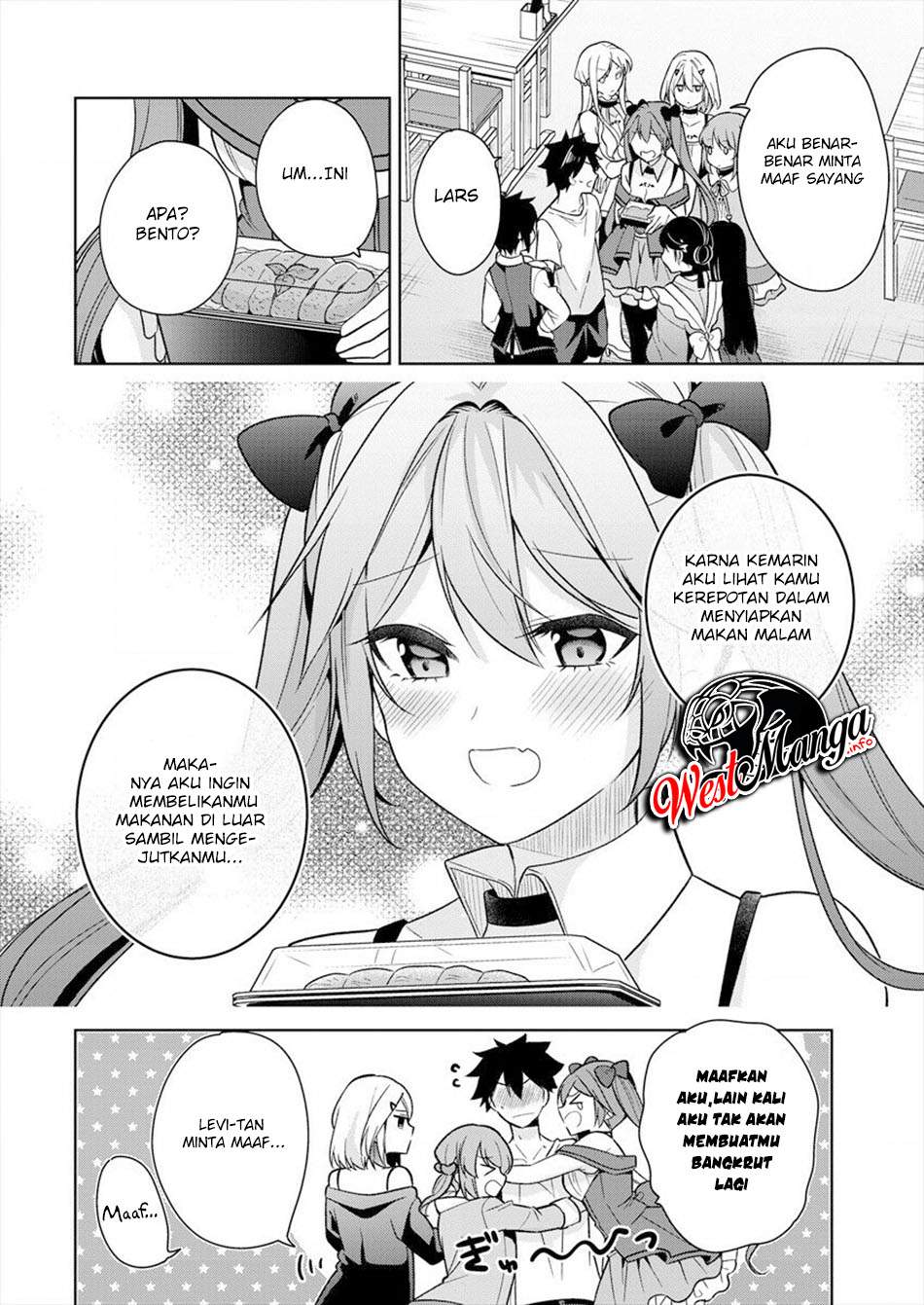 Kanojo Shoukan Shimashita!? Chapter 02 Gambar 33