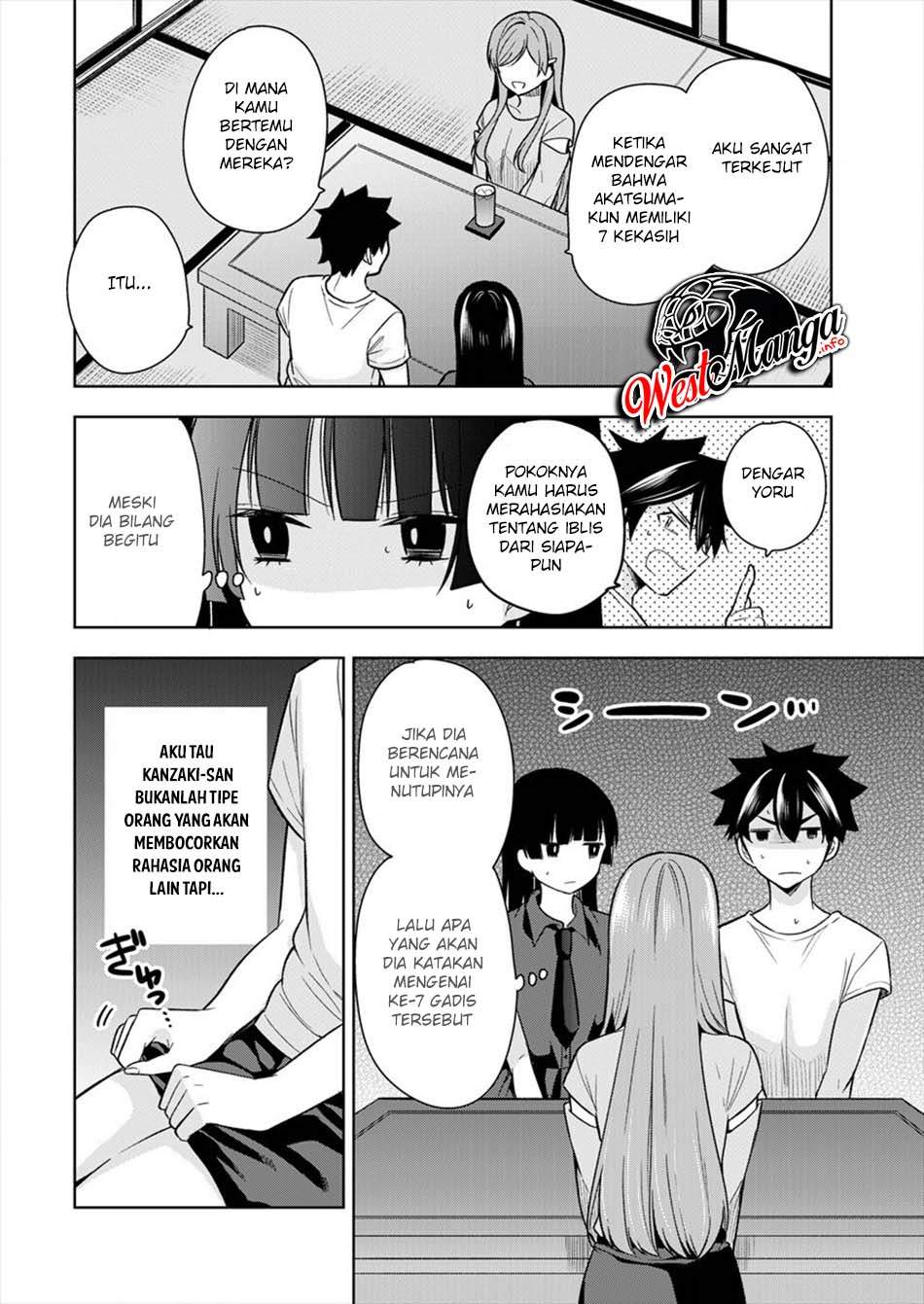 Kanojo Shoukan Shimashita!? Chapter 03 Gambar 11
