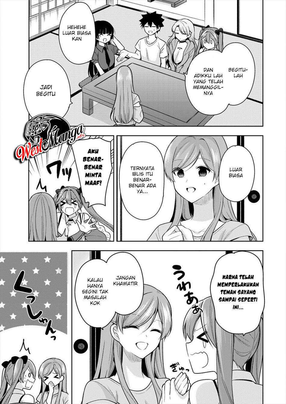 Kanojo Shoukan Shimashita!? Chapter 03 Gambar 20