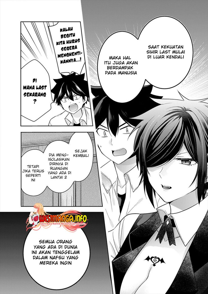 Kanojo Shoukan Shimashita!? Chapter 05 Gambar 26