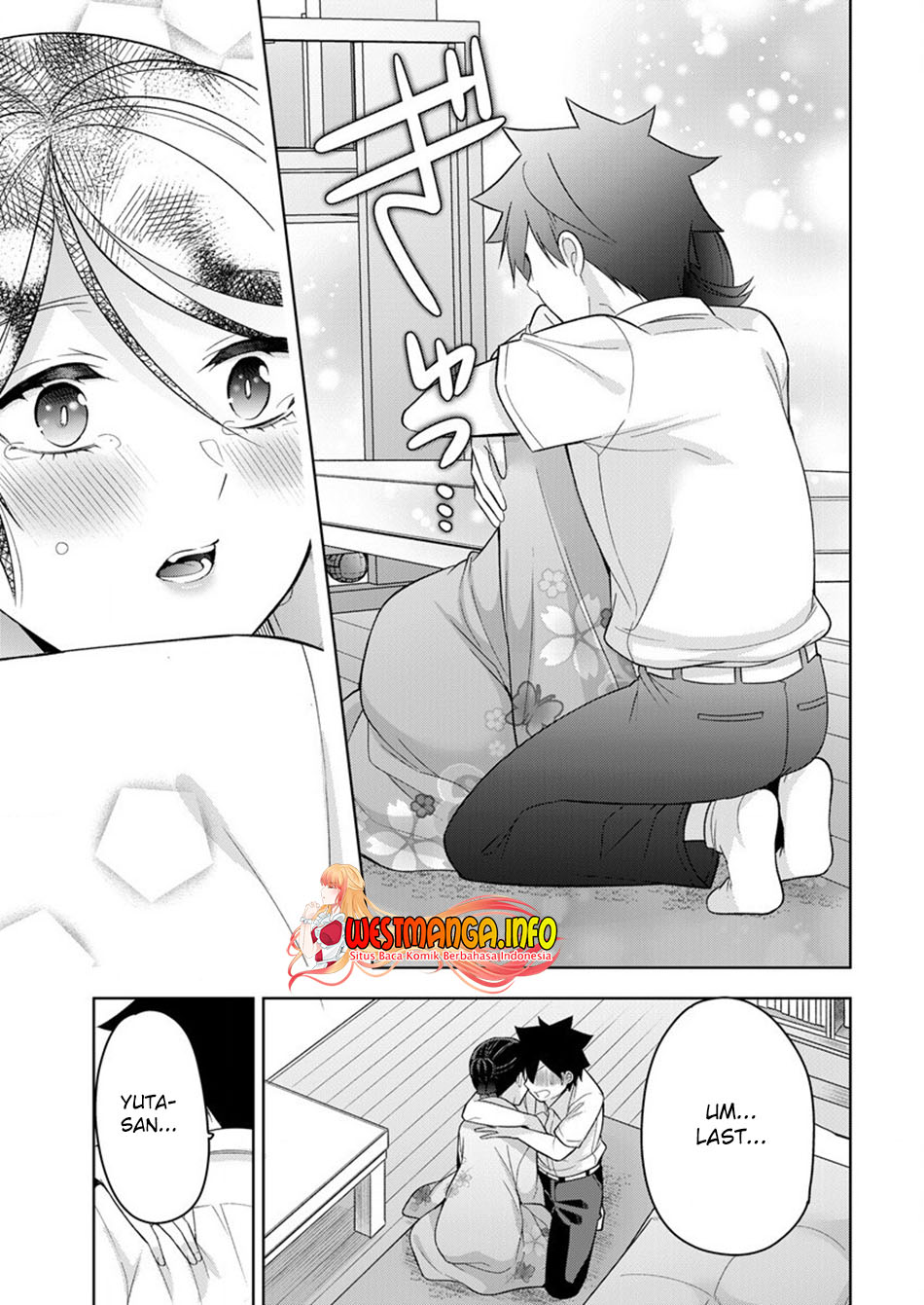 Kanojo Shoukan Shimashita!? Chapter 06 Gambar 18