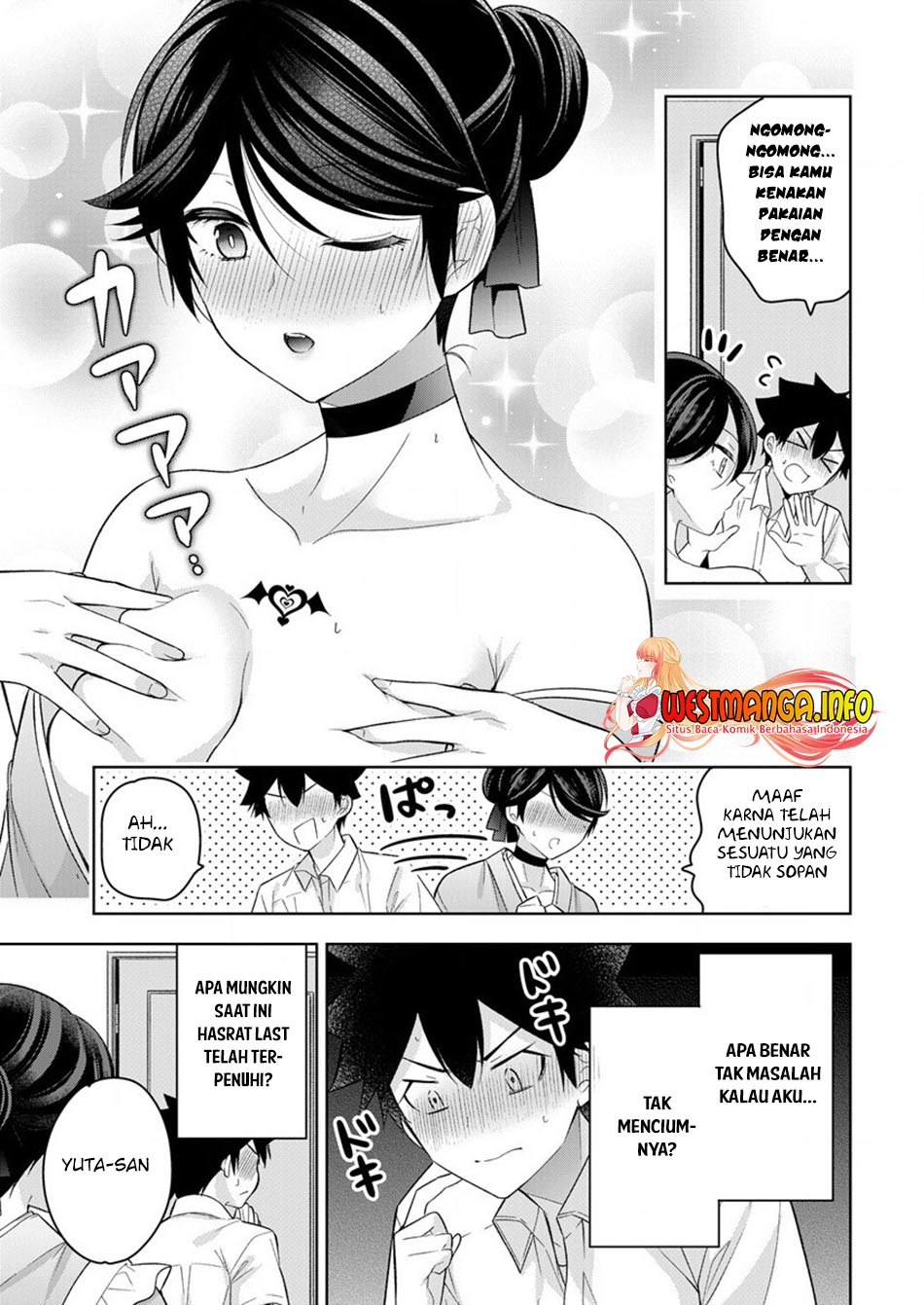 Kanojo Shoukan Shimashita!? Chapter 06 Gambar 22