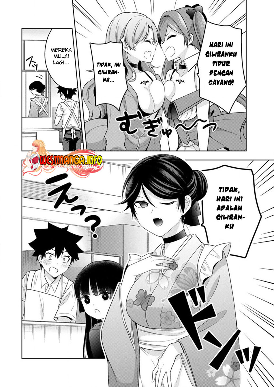 Kanojo Shoukan Shimashita!? Chapter 06 Gambar 27