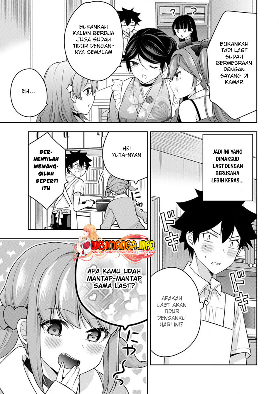 Kanojo Shoukan Shimashita!? Chapter 06 Gambar 28