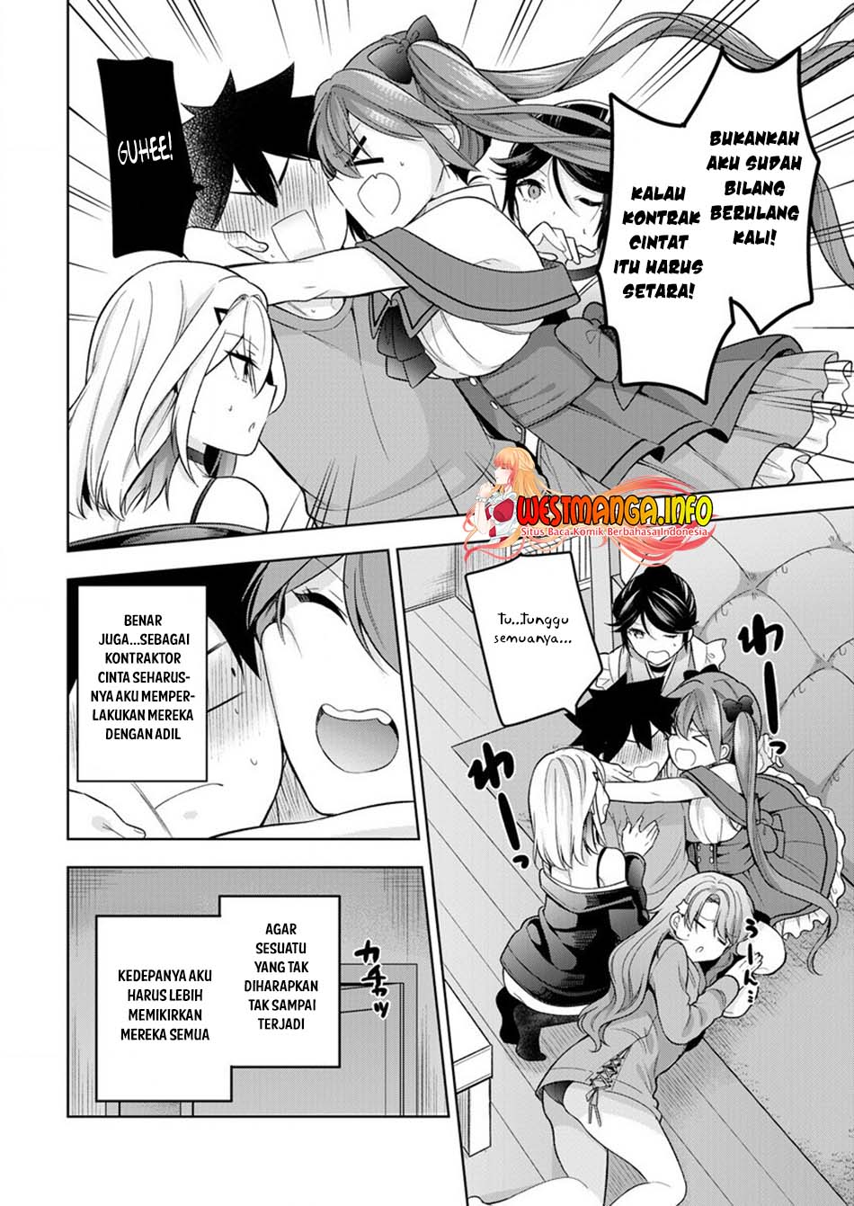 Kanojo Shoukan Shimashita!? Chapter 07 Gambar 11
