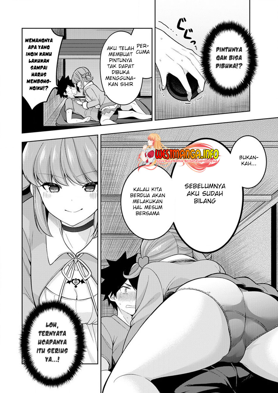 Kanojo Shoukan Shimashita!? Chapter 07 Gambar 15