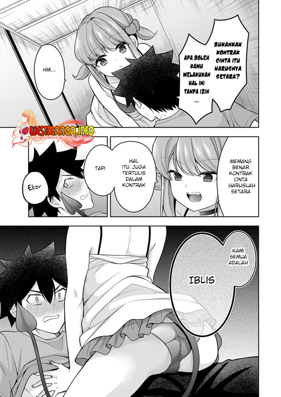 Kanojo Shoukan Shimashita!? Chapter 07 Gambar 18
